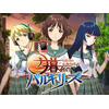DeNA×STUDIO4°C、変身ヒロインが活躍するRPG『夕暮れのバルキリーズ』配信開始 画像