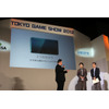 【TGS 2012】ニンテンドー3DSが経済産業大臣賞を受賞！紺野氏「ハードとソフトの連携で作ったプラットフォーム」 画像