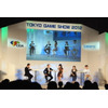 【TGS 2012】日本・中国・韓国・インドネシアのゲーム企業がソーシャル＆モバイル市場を熱く語った・・・アジア・ゲーム・ビジネス・サミット 画像
