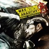 『龍が如く5 夢、叶えし者』＆『MAX ANARCHY』サントラ配信決定、氷室さんからコメントも 画像