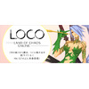 簡単操作の本格対戦RTS『LOCO ～LAND OF CHAOS ONLINE～』2013年春、日本上陸 画像