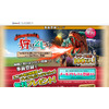 ゲームポット、iOS向けソーシャルゲーム『狩りともSP』 画像