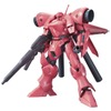 GP計画最後の機体「ガーベラ・テトラ」がHGUCで発売 画像