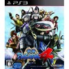 『戦国BASARA4』17.6万本、『トリプルデラックス』35万本、『パズドラZ』が130万本突破…週間売上ランキング(1/20～1/26) 画像