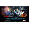 フリューの完全新作RPG『ロストディメンション』、『戦国BASARA』の土林氏や『セブンスドラゴン2020』の三輪氏が参加 画像