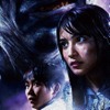 AKB48入山杏奈に残された道は、逃げるだけ ─ 劇場版「青鬼」の予告映像が解禁に 画像