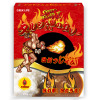 ダルシムの愛妻・サリーの作る激辛カレー「ストII ダルシムさん家のカレー」が発売決定 画像