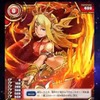 「パズル＆ドラゴンズ トレーディングカードゲーム」が発表！イラストはすべて描き下ろし、ルールもアプリ版を再現したものに 画像
