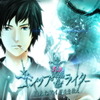 【レビュー】ボルテージ、だけどメンズもOK！グイグイ物語に引き込まれる『ゴシップライター ～消えたアイドルを救え！』 画像
