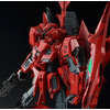 初ガンプラ化となる「レッド・ゼータ」がMGで登場、外装の新規造形は全身の約8割に 画像