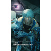 『メビウス FF』6月4日10時にサービス開始！ 審査が通過し、現在は運営作業中 画像