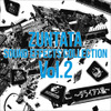 『ダライアス』“効果音集CD”発売決定！「東京ゲーム音楽ショー2016」限定で、企画・制作はZUNTATA 画像