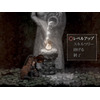 PS4版『ソルト アンド サンクチュアリ』配信日決定！一瞬の油断が死につながる骨太2DアクションRPG 画像