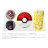 公式の「モンスターボール型モバイルバッテリー」が6月10日に発売、ピカチュウデザインも 画像