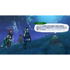 『ゼノブレイド2』「エキスパンション・パス」追加クエスト＆アイテムが1月19日配信―更新データも 画像