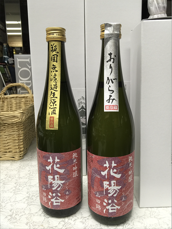 日本酒が“オヤジの酒”は間違った先入観！日本酒をコレクションできるアプリ『サケコレ Sake collection』は若い世代が遊ぶべき