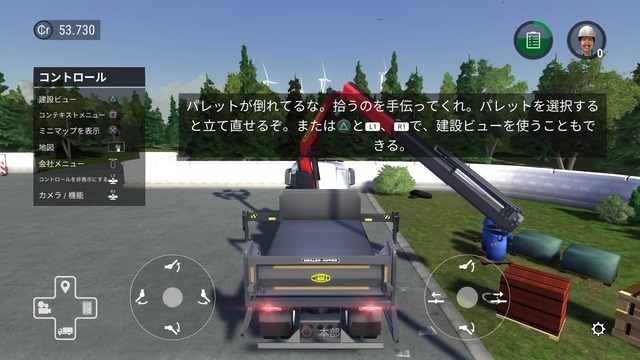 【吉田輝和の絵日記】実在建機で色んなものを建てまくれ！リアル土建屋シミュ『Construction Simulator 3 - Console Edition』