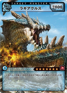 「モンスターハンターフェスタ09」、販売オリジナルグッズを一足おさきにドーンと紹介！