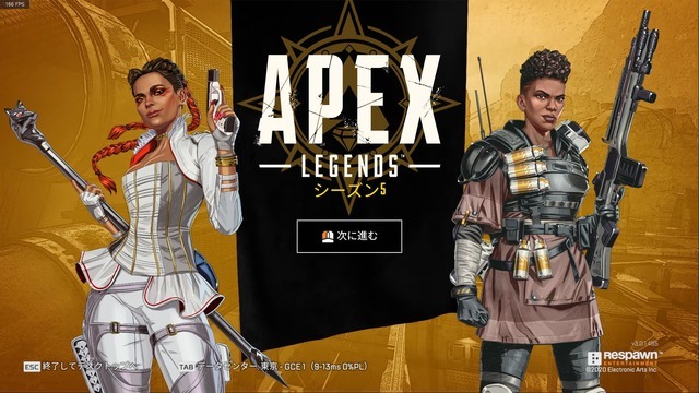 『Apex Legends』シーズン5始動！ 強力な新レジェンド「ローバ」や「ミラージュ」大幅強化などの変更点を紹介【特集】