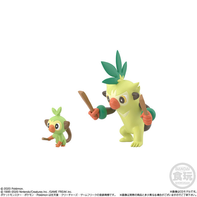 「サルノリ＆パチンキー」550円（税込）（C）2020 Pokemon.（C）1995-2020 Nintendo/Creatures Inc. /GAME FREAK inc.