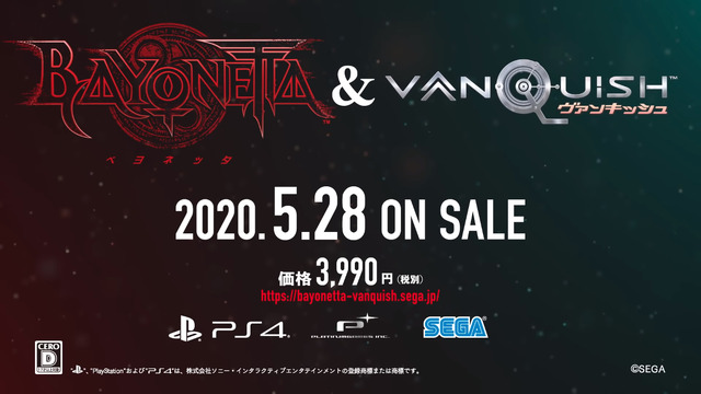 今週発売の新作ゲーム『BAYONETTA＆VANQUISH』『Xenoblade Definitive Edition』『Minecraft Dungeons』他