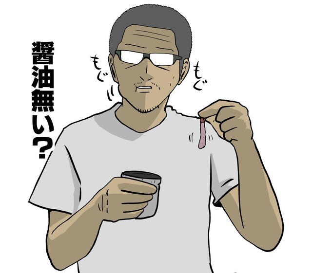 【吉田輝和の絵日記】これはホラーか雰囲気ゲーか？記憶を取り戻すサイコメトラー少女の旅『アンリアルライフ』