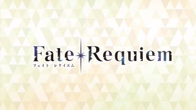 『FGO』×「Fate/Requiem」コラボイベントの注目ポイント4選─「鬼女紅葉」が人型形態を披露！ NOCO氏が描くサーヴァント3騎が実装
