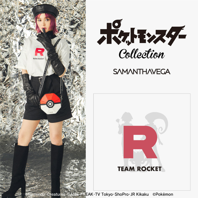 「SAMANTHAVEGA meets ポケットモンスター Collection」ロケット団(C)Nintendo・Creatures・GAME FREAK・TV Tokyo・ShoPro・JR Kikaku (C)Pokemon