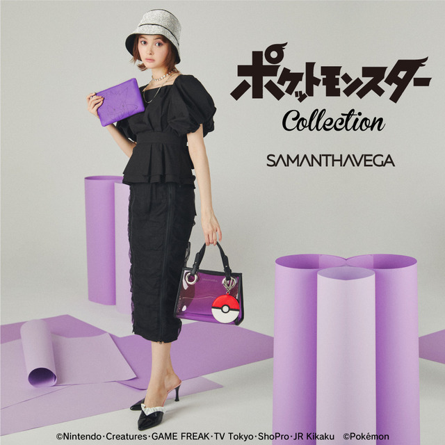 「SAMANTHAVEGA meets ポケットモンスター Collection」ゲンガー(C)Nintendo・Creatures・GAME FREAK・TV Tokyo・ShoPro・JR Kikaku (C)Pokemon