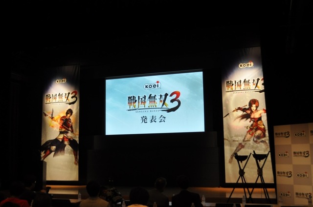 コーエー、Wii『戦国無双3』発表会 テキストライブ