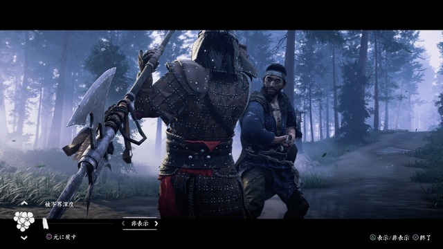 『Ghost of Tsushima』つれづれなるままの撮影から一歩先へ！これで“映え”るフォトジェニックな一騎討ち編