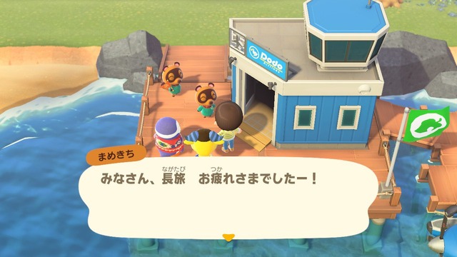 『あつまれ どうぶつの森』離島で再会する元住人に記憶がないのはなぜ？―4つの仮説を立ててみた