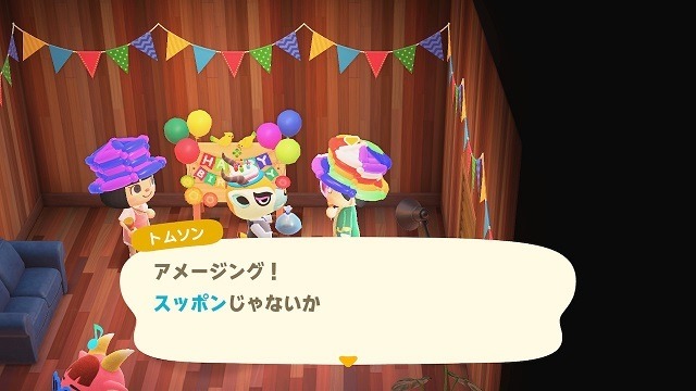 『あつまれ どうぶつの森』住人とプレイヤーの誕生日が同じだったらどうなるの？ゴミを贈ったら怒られる？意外と知らないパターンを調べてみた