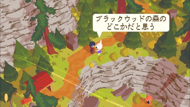 都会っ子が夏の冒険をする『A Short Hike』は疲れないし、ひたすら癒やされるゲームだった