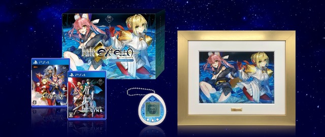 PS4/スイッチ『Fate/EXTELLA Celebration BOX』2月11日発売─10周年記念で、バンダイ公式たまごっち「えくすれらっち」が付属