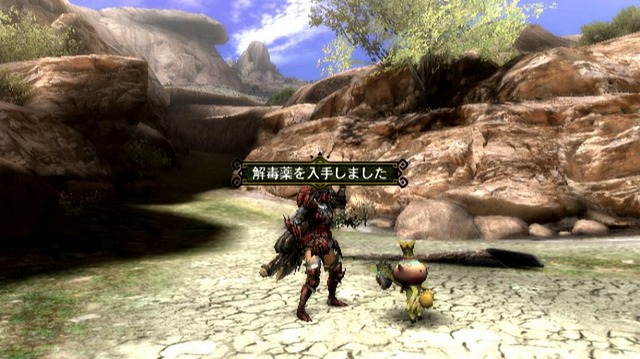 6日連続！MH3がますますわかる「まだ間に合う！モンスターハンター3」、第4回「第二の故郷“モガの村”」