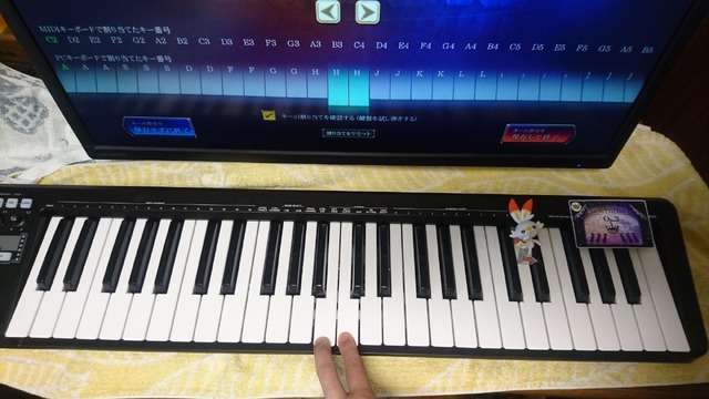 PC版『ノスタルジア Op.3』プレイレポ─MIDIキーボードで誰でもピアニスト気分！ 『BEMANI』のダークホースはトップに躍り出るか