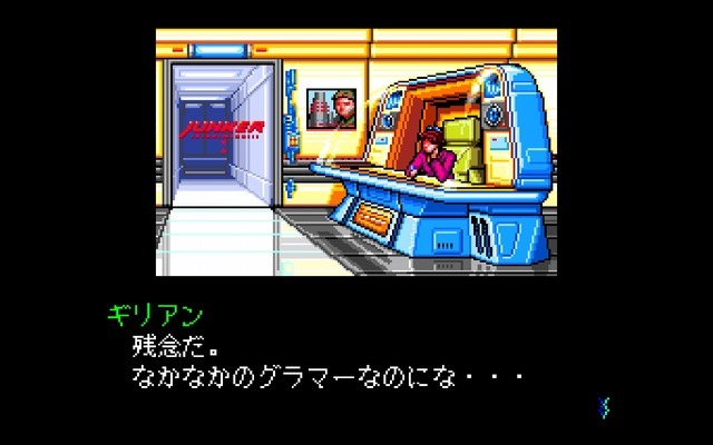 夢のマルチレトロゲーム互換機「POLYMEGA」実機インプレッション！―ソフト起動編（SFC/PCECD-ROM2/MEGA-CD/NEOGEO-CD）【特集】