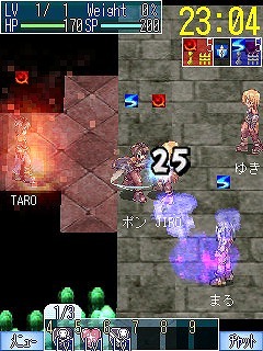 ラグナロクオンライン Mobile Story