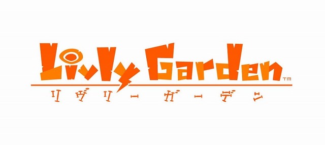 Livly Garden