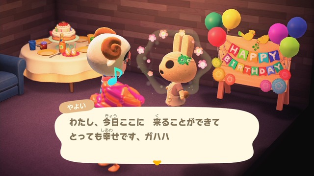 誕生日に『あつまれ どうぶつの森』をプレイしたら涙腺がゆるみまくってしまった話【年末年始特集】