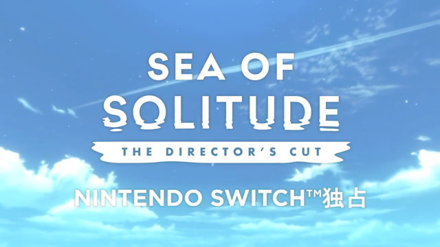 孤独な少女のADVスイッチ版『Sea of Solitude: The Director’s Cut』が発表【TGA2020】