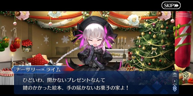 『FGO』新イベント「栄光のサンタクロース・ロード」はここに注目！ 拳で語る「カルナ〔サンタ〕」の加入はいつ？ 「★5 ヴリトラ」の性能は？