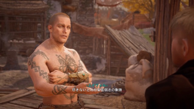 「Yo！俺はMCエイヴォルだぜ」『アサシン クリード ヴァルハラ』で遊んでいたら、いつのまにか海賊辞めてラッパー目指してた