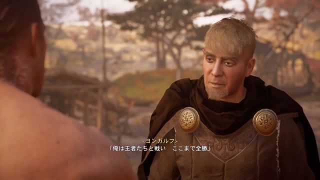 「Yo！俺はMCエイヴォルだぜ」『アサシン クリード ヴァルハラ』で遊んでいたら、いつのまにか海賊辞めてラッパー目指してた