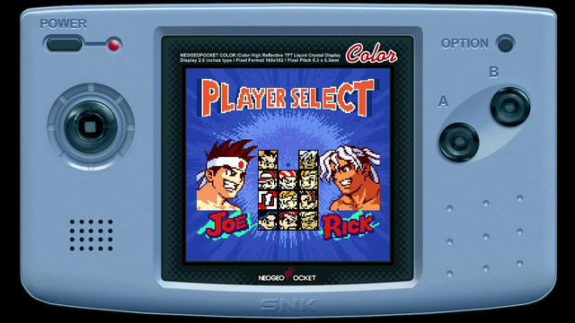 ニンテンドースイッチ向け『餓狼伝説ファーストコンタクト』配信開始！
