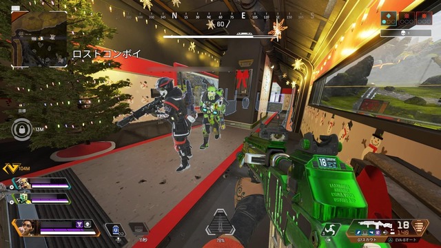 クリスマスも『Apex Legends』！列車を奪い合う期間限定イベントモード「ウィンターエクスプレス」の立ち回り方やおすすめレジェンド紹介