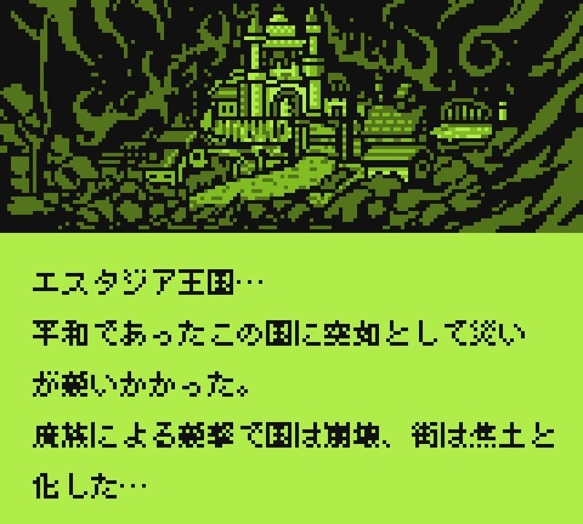 【吉田輝和の絵日記】お金を稼いで奴隷脱出！GB風モノクロARPGの全年齢版『奴隷闘士サラ』