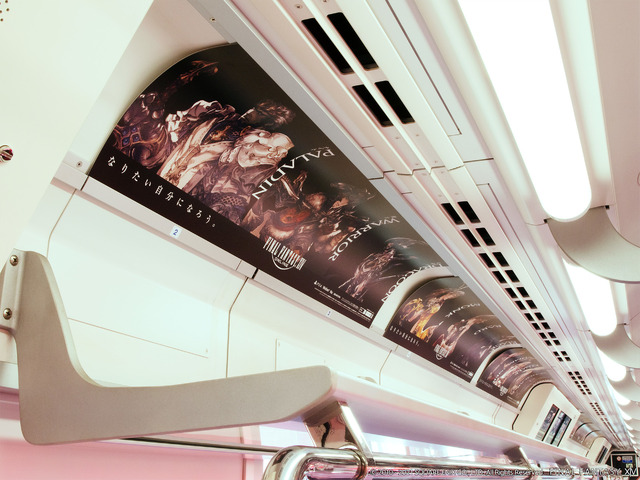 『FF14』光の戦士が東京メトロ銀座線・丸ノ内の車内広告をジャック！これまでの冒険が最新拡張パッケージ「暁月のフィナーレ」に至るまでの変遷を辿る