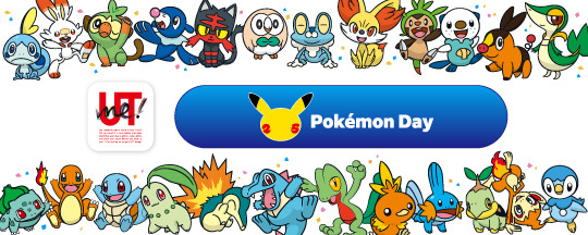 『ポケモン』2月27日の「Pokémon Day」に向け記念企画始動！人気投票で“#マッシブーンにきめた”がトレンド入り―ゆっくり実況者・ぽへさん人気も影響か